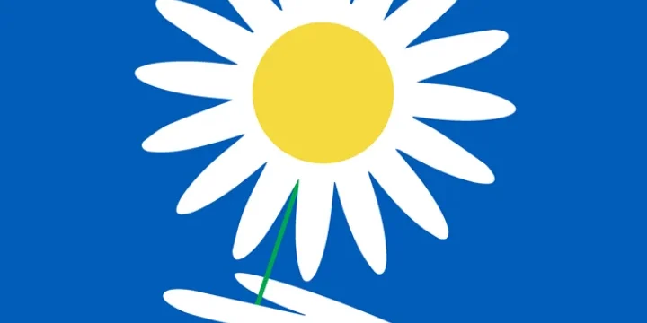 NÁTTÚRULOYSNIR Í NORÐURLENDSKUM HØPI 🌱🌿🍀 NÁTTÚRULOYSNIR Í NORÐURLENDSKUM HØPI 🌱🌿🍀