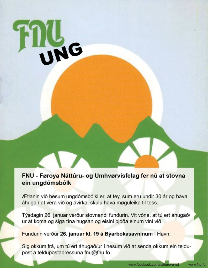 FNU UNG