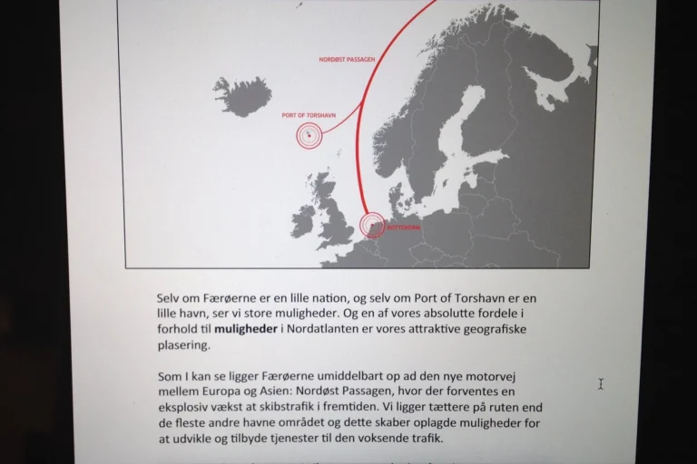 Ætlanin um havnarútbyggingina og at gera Tórshavn til tænastumiðdepil fyri skipaferðslu í Arktis er Ætlanin um havnarútbyggingina og at gera Tórshavn til tænastumiðdepil fyri skipaferðslu í Arktis er